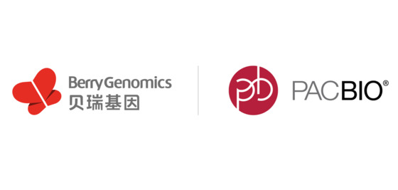 貝瑞基因攜手PacBio開發(fā)三代桌面測序儀， 服務(wù)中國臨床多元化需求
